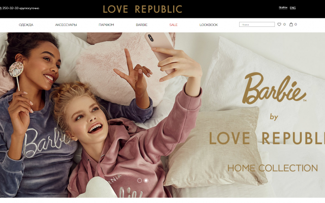 Loverepublic